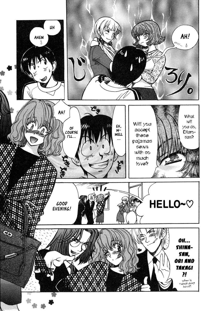 Love Junkies [ecchi] 4