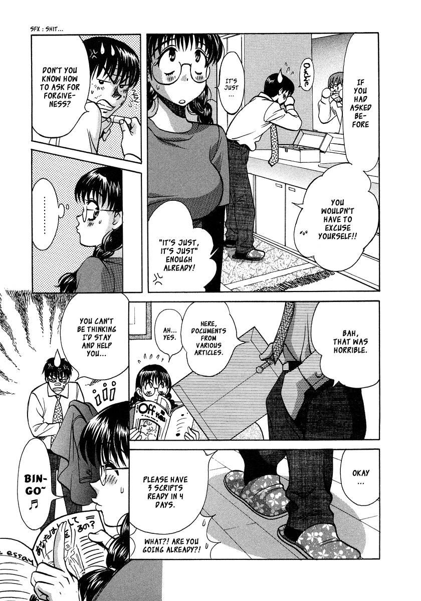 Love Junkies [ecchi] 4