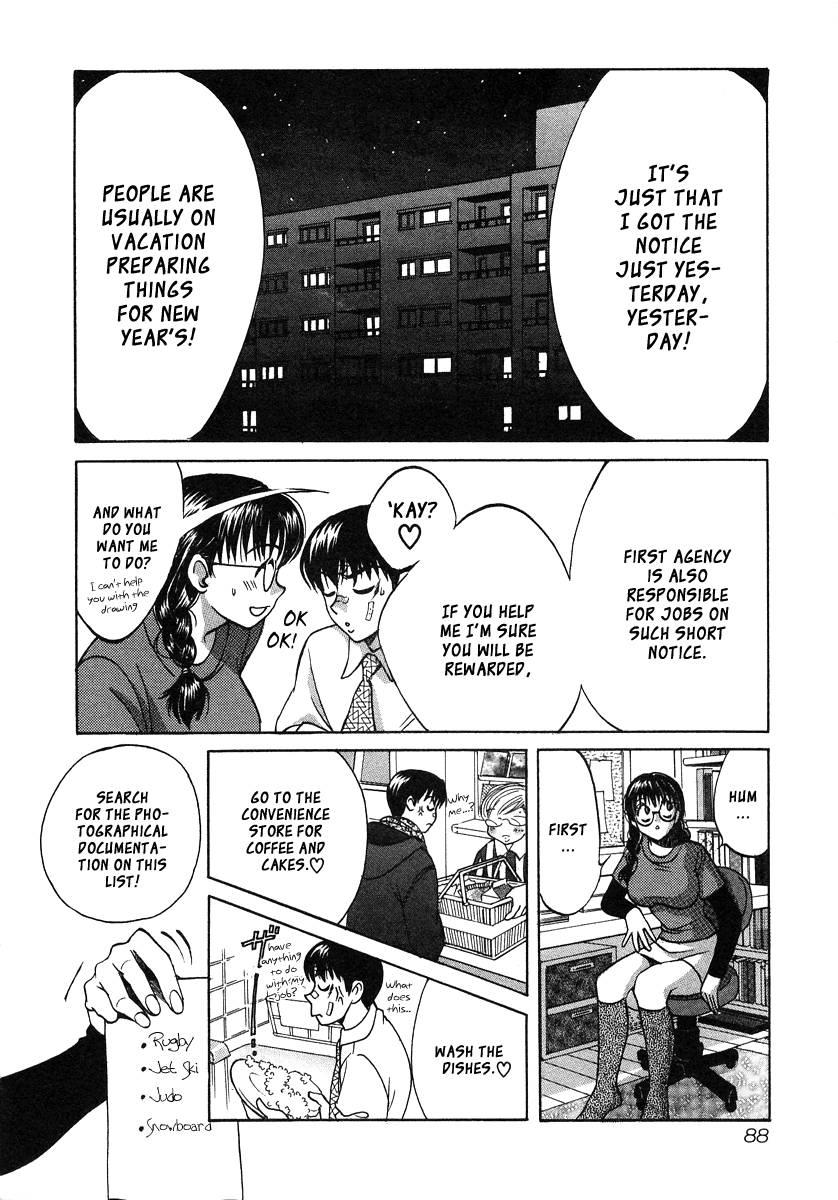 Love Junkies [ecchi] 4