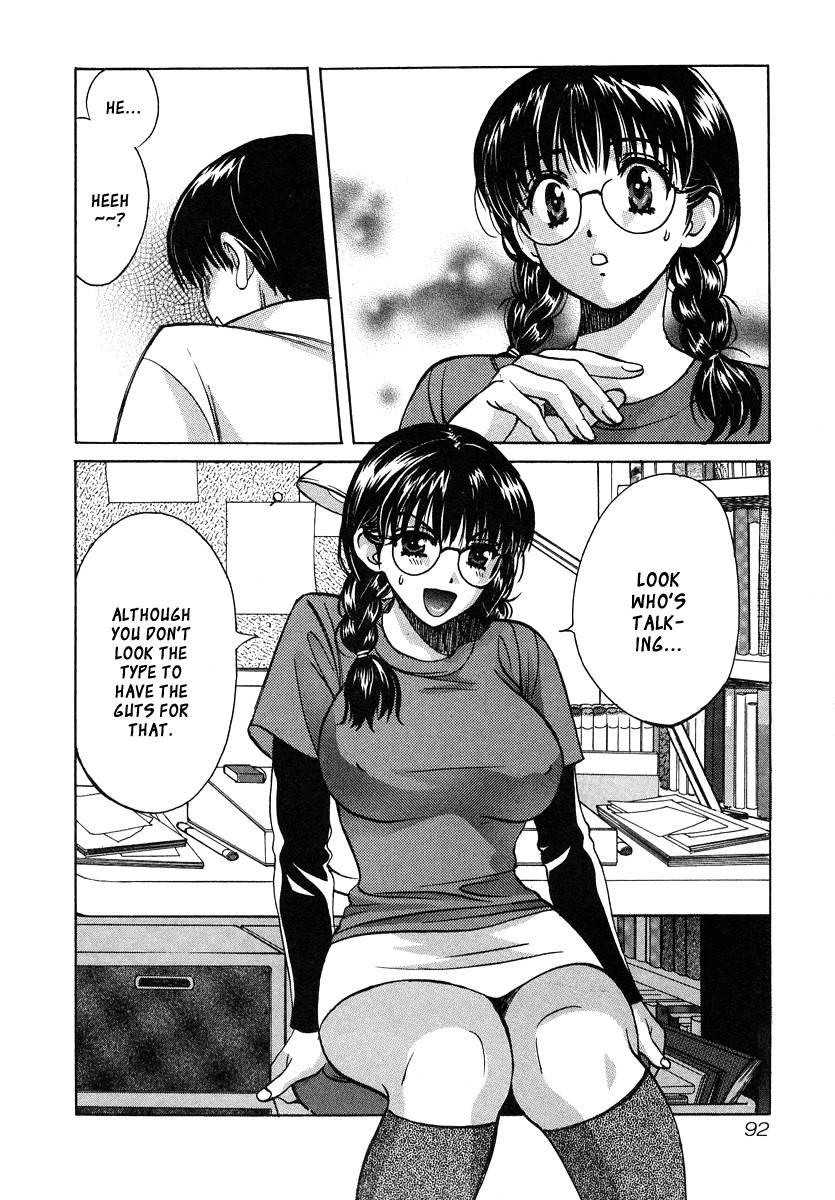 Love Junkies [ecchi] 4