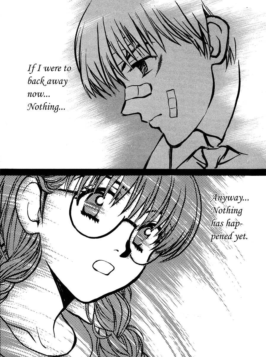 Love Junkies [ecchi] 4