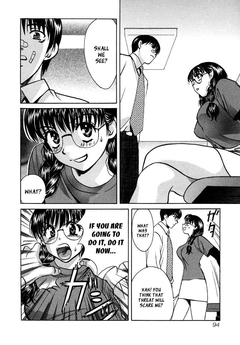 Love Junkies [ecchi] 4