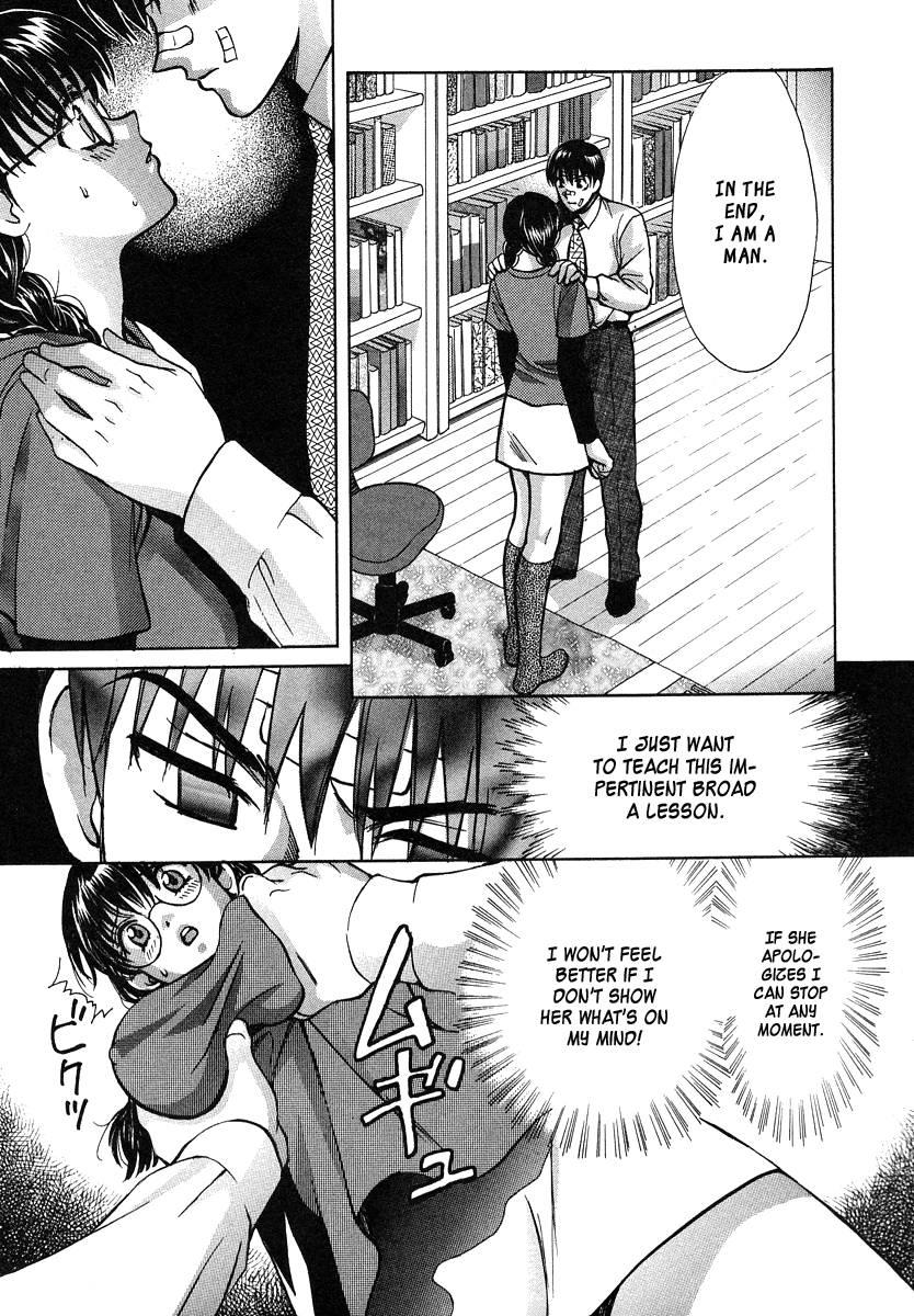 Love Junkies [ecchi] 4
