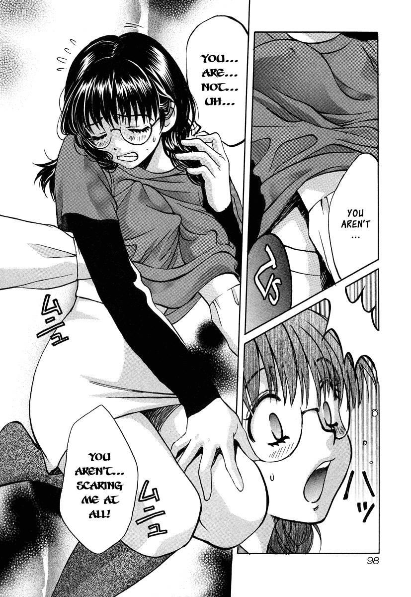 Love Junkies [ecchi] 4