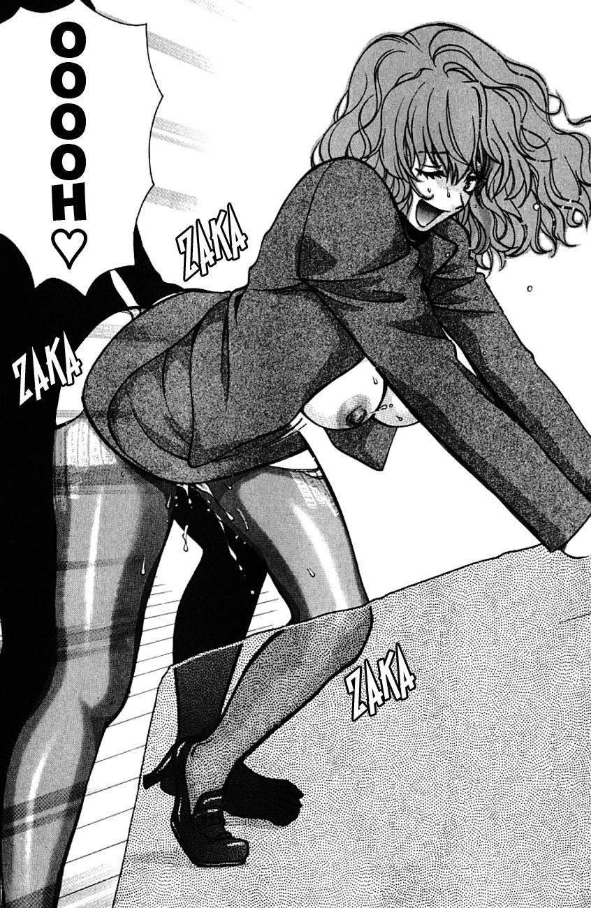 Love Junkies [ecchi] 5