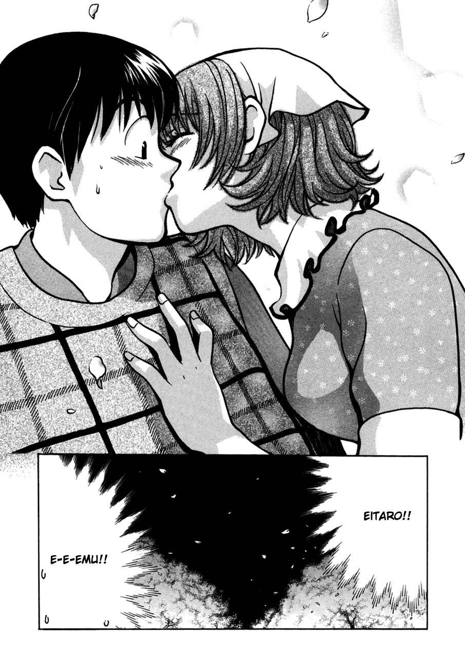 Love Junkies [ecchi] 5