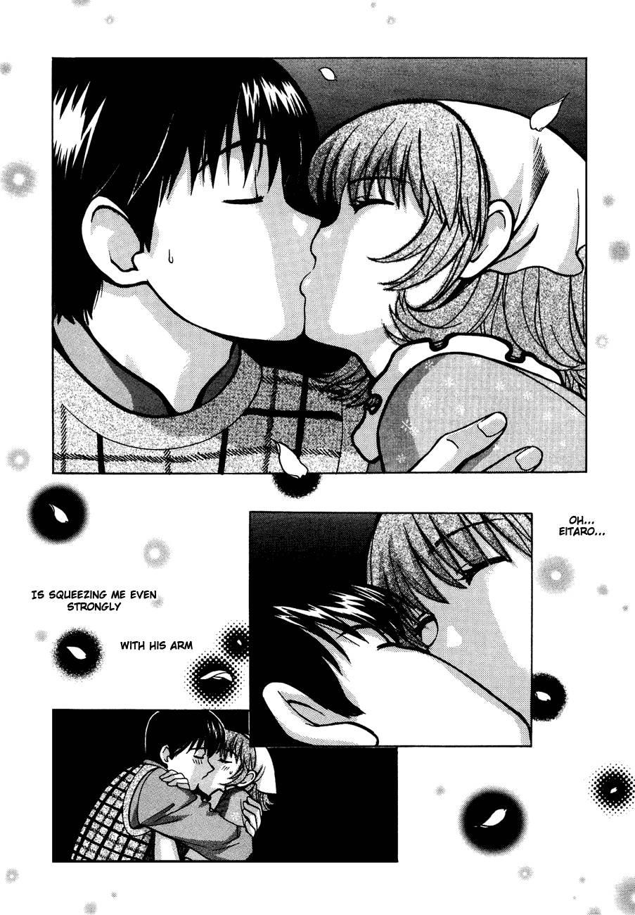 Love Junkies [ecchi] 5