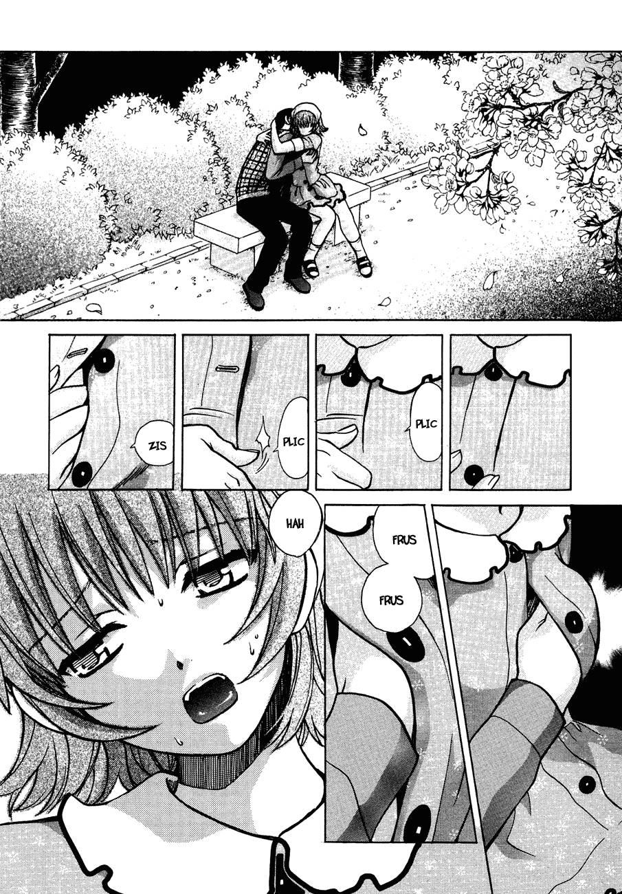 Love Junkies [ecchi] 5