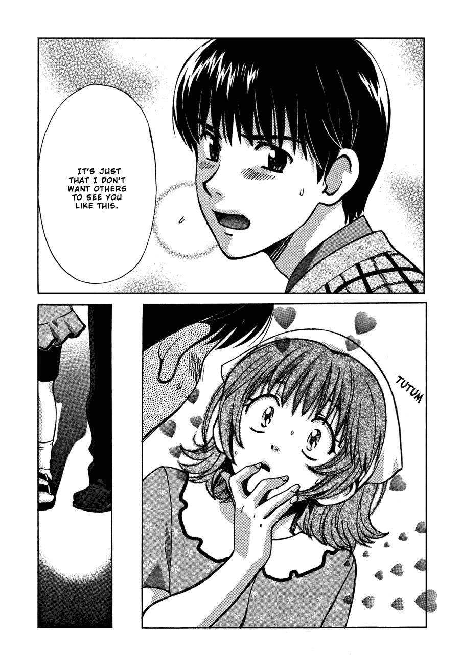 Love Junkies [ecchi] 5