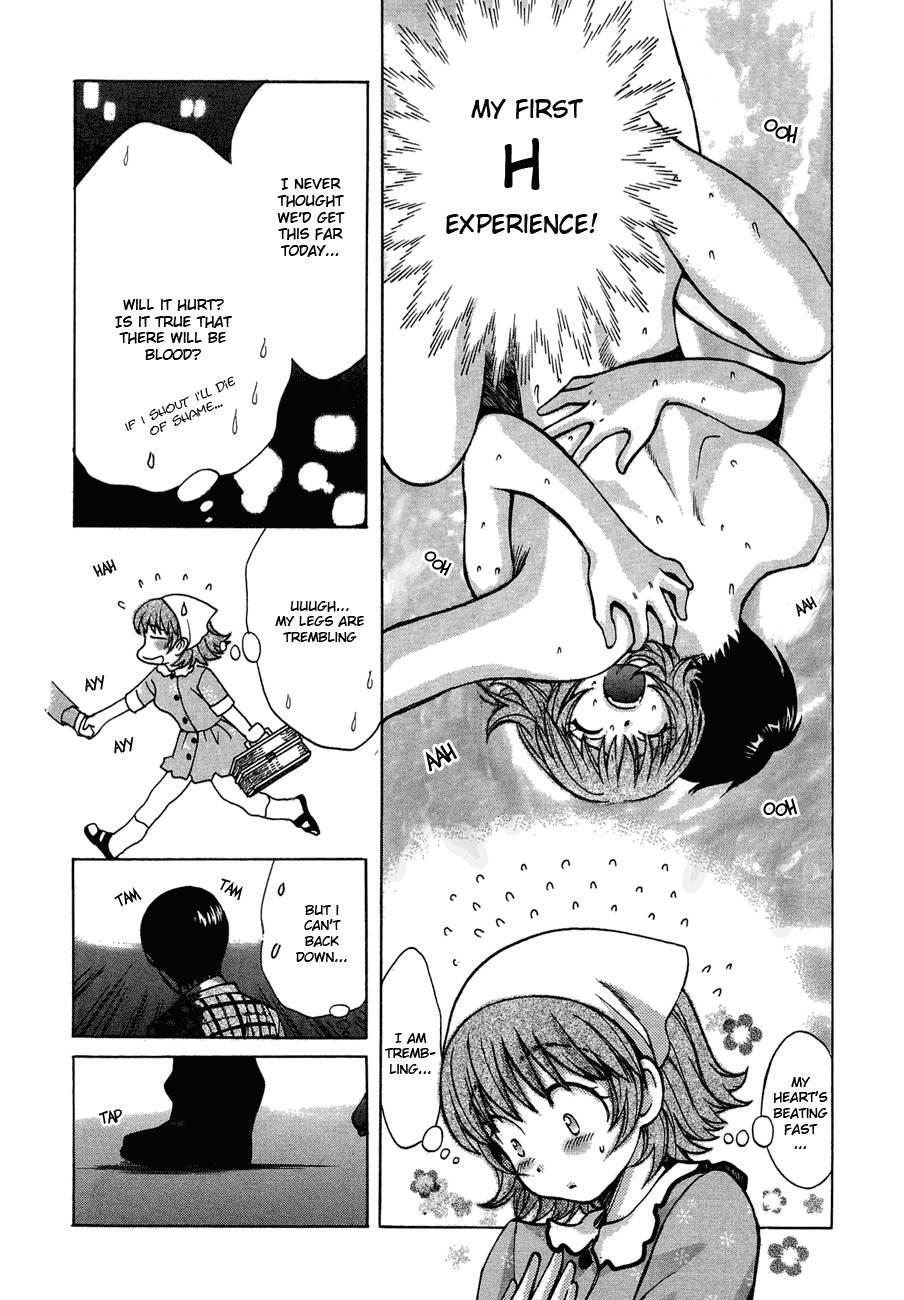 Love Junkies [ecchi] 5