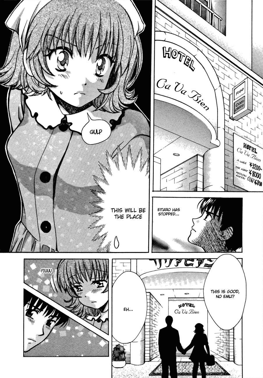 Love Junkies [ecchi] 5