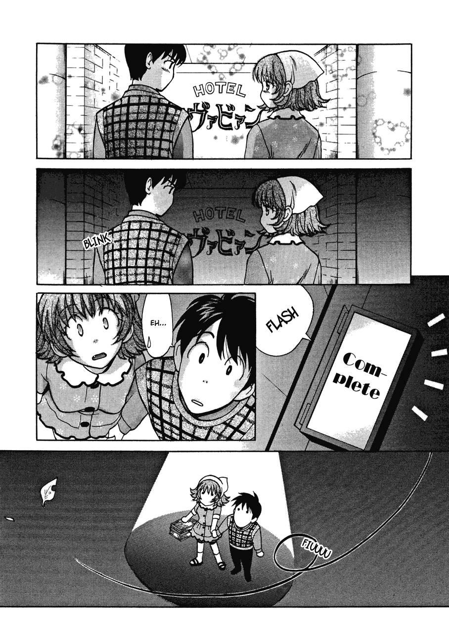 Love Junkies [ecchi] 5