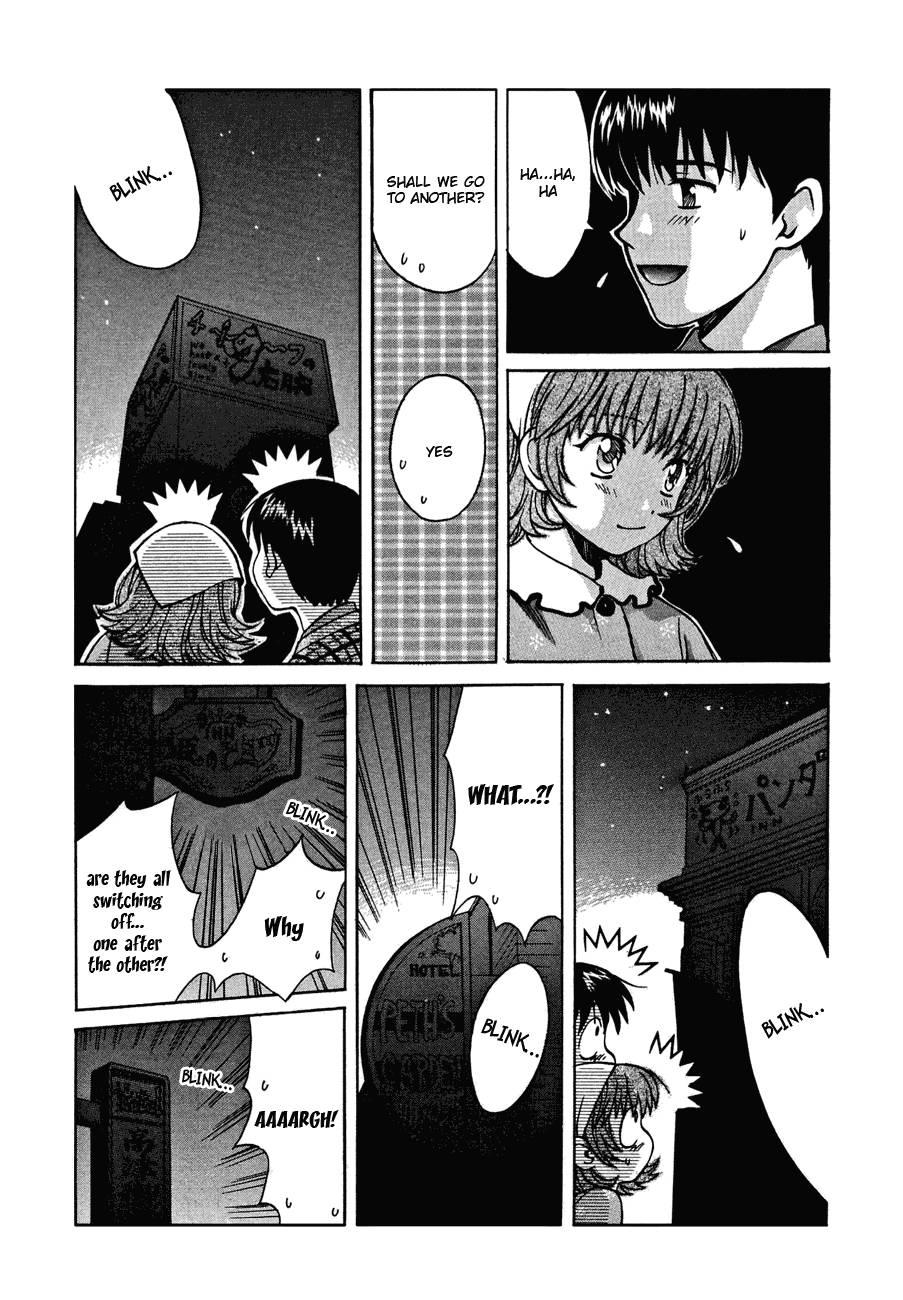 Love Junkies [ecchi] 5