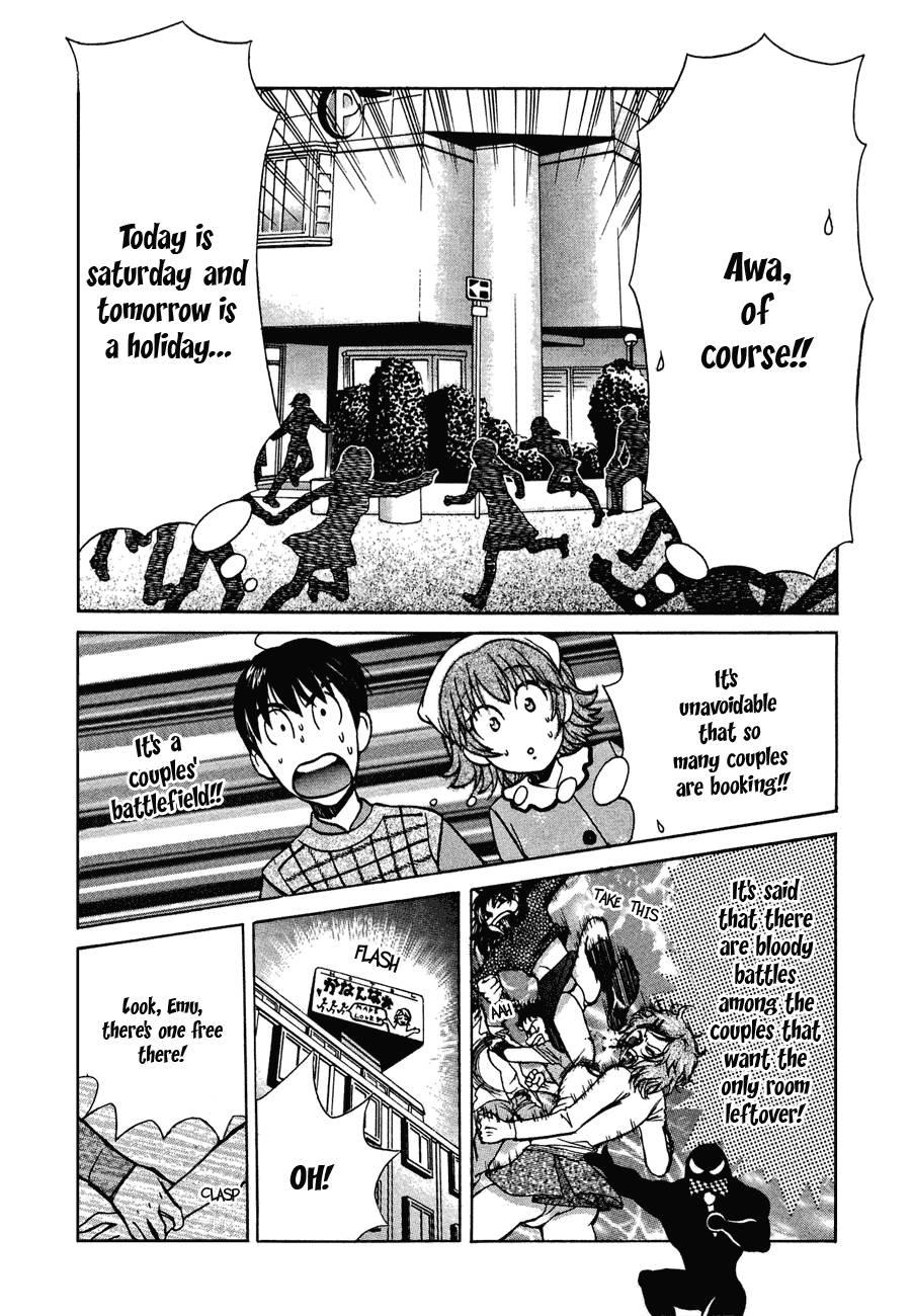 Love Junkies [ecchi] 5