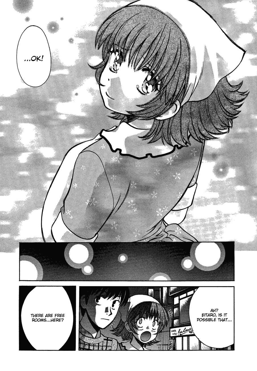 Love Junkies [ecchi] 5