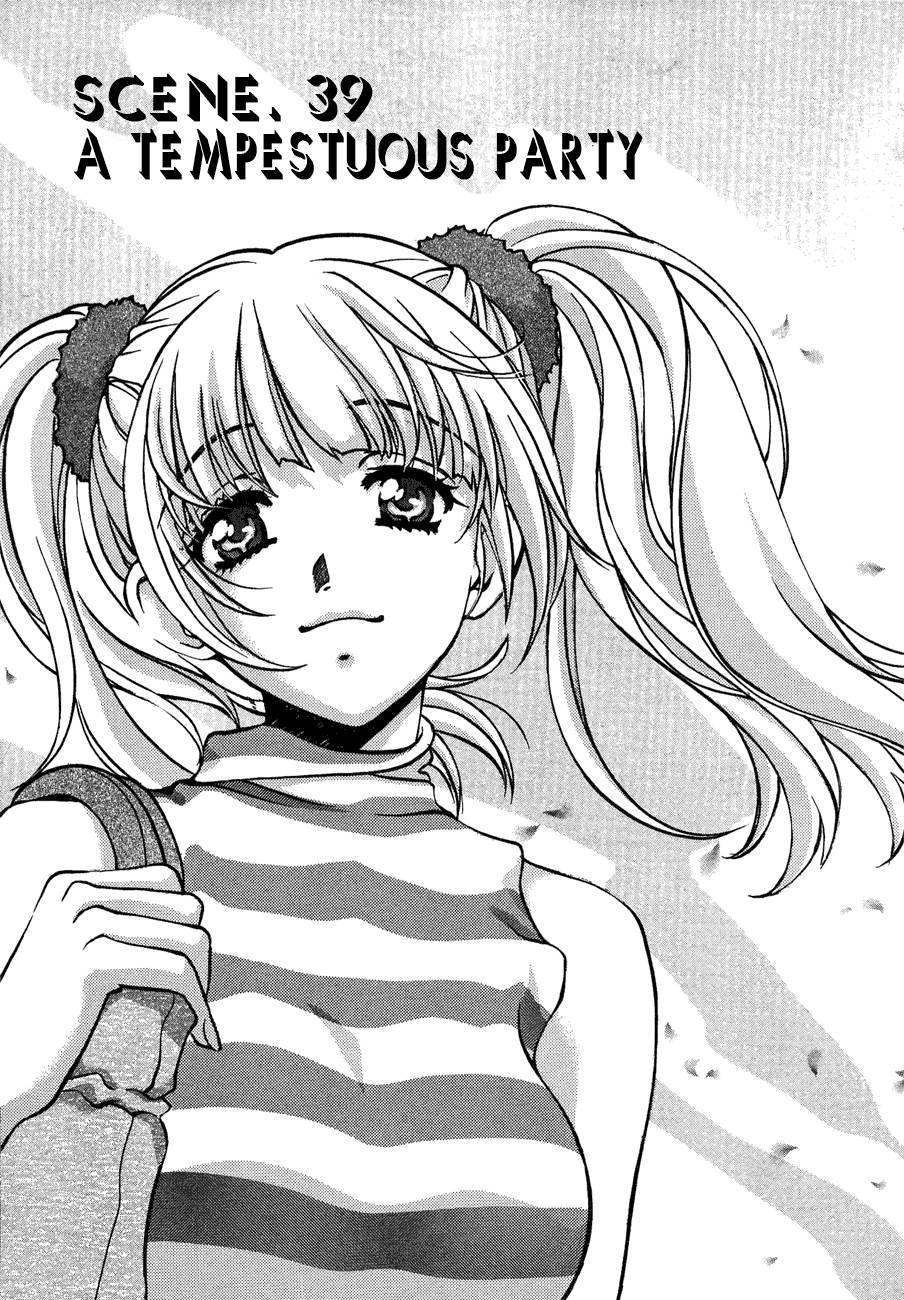 Love Junkies [ecchi] 5