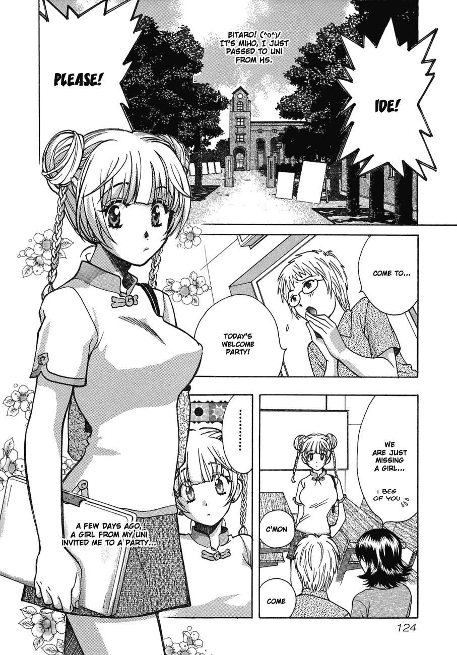 Love Junkies [ecchi] 5