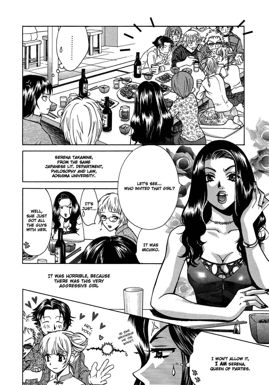 Love Junkies [ecchi] 5