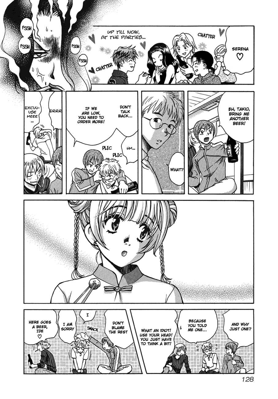 Love Junkies [ecchi] 5