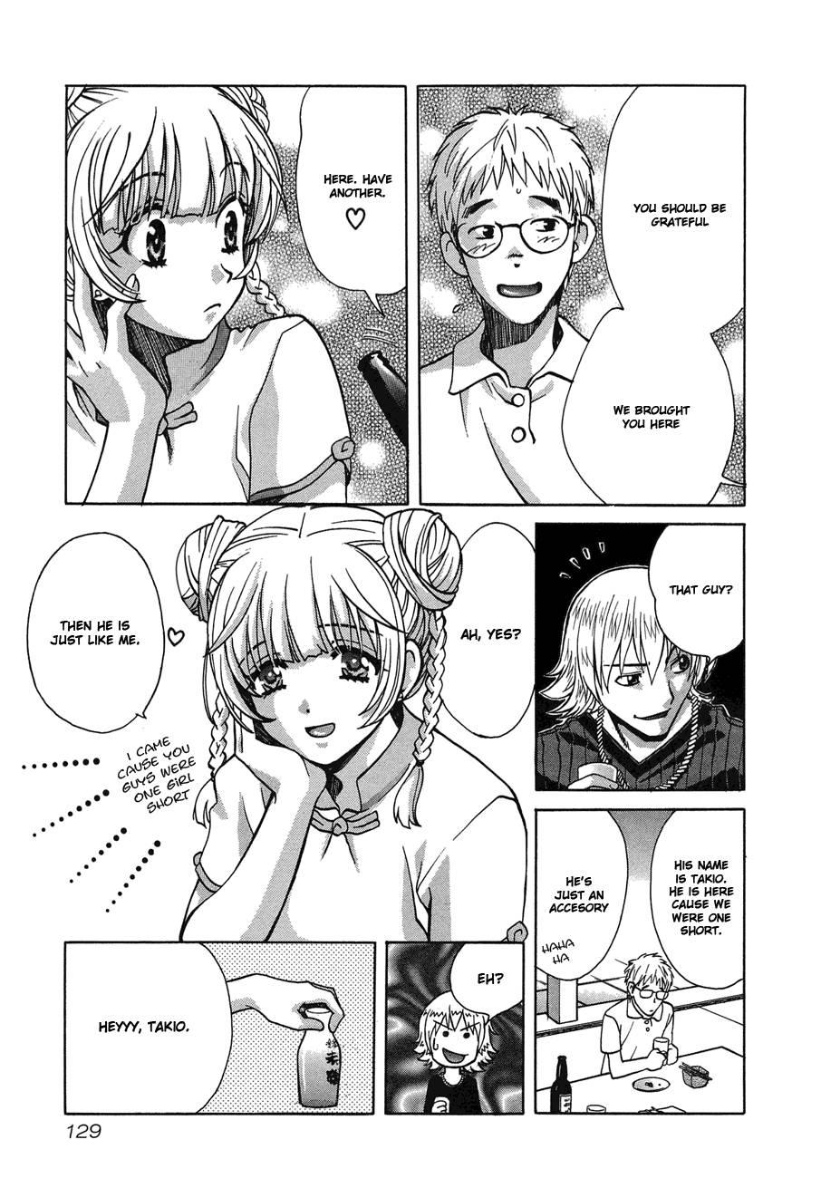 Love Junkies [ecchi] 5