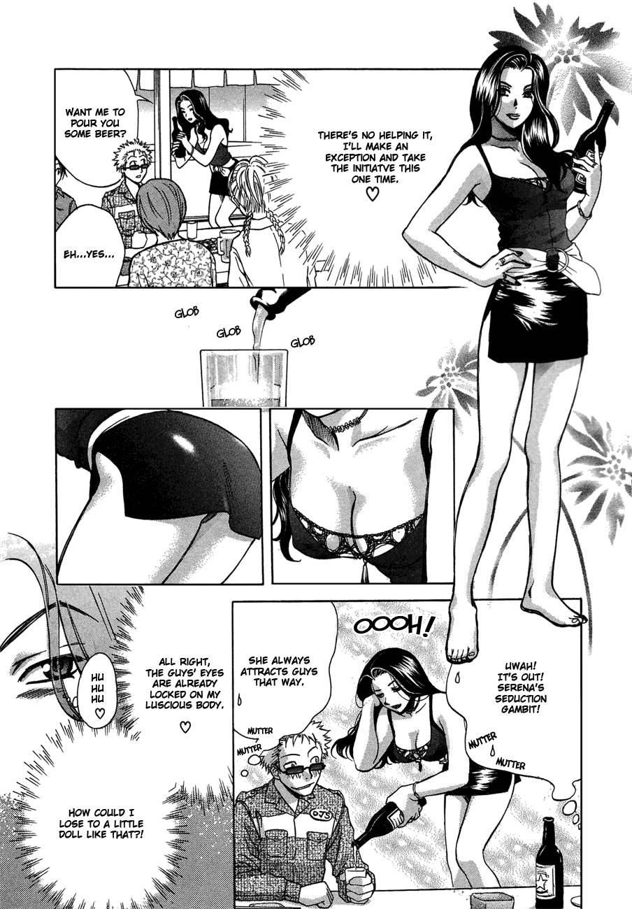 Love Junkies [ecchi] 5