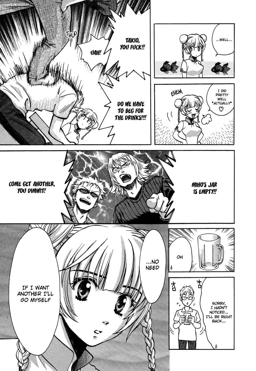 Love Junkies [ecchi] 5