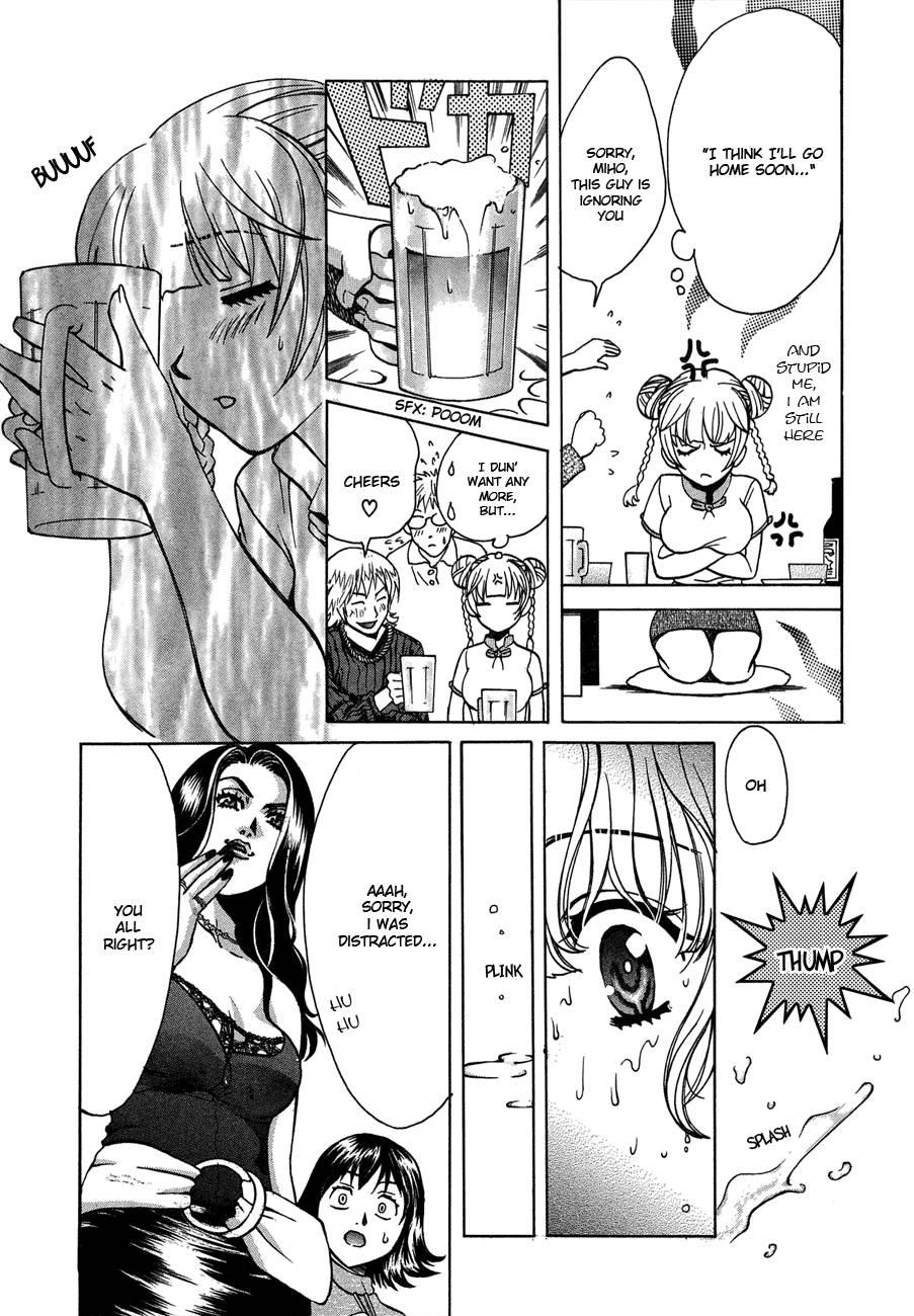 Love Junkies [ecchi] 5