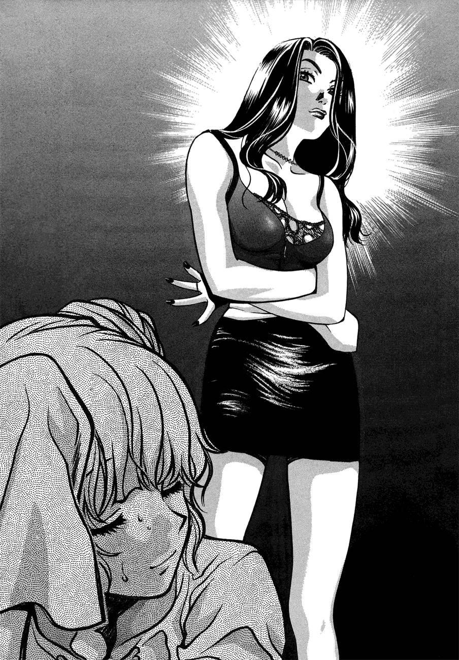 Love Junkies [ecchi] 5