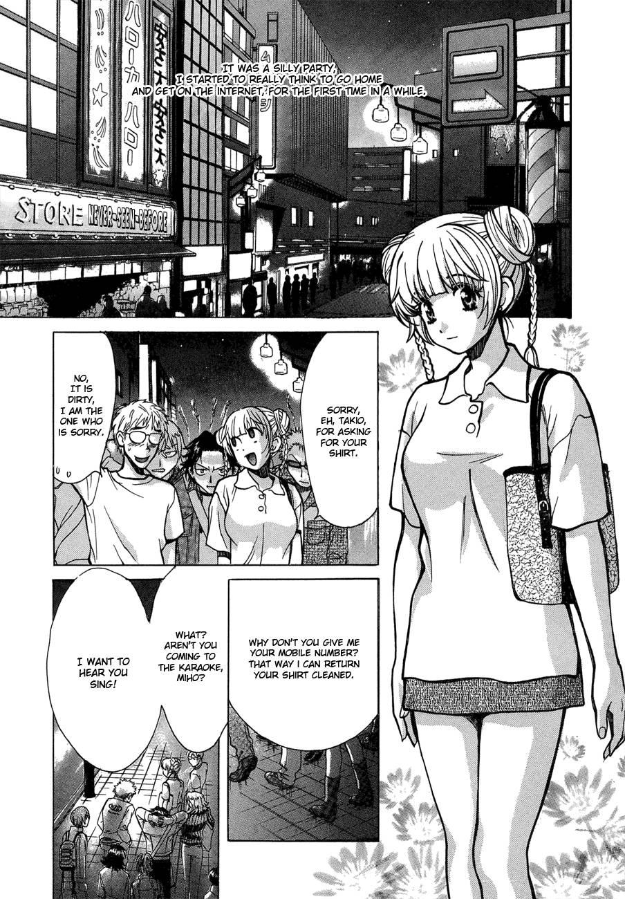 Love Junkies [ecchi] 5