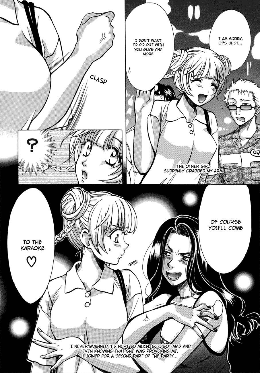 Love Junkies [ecchi] 5