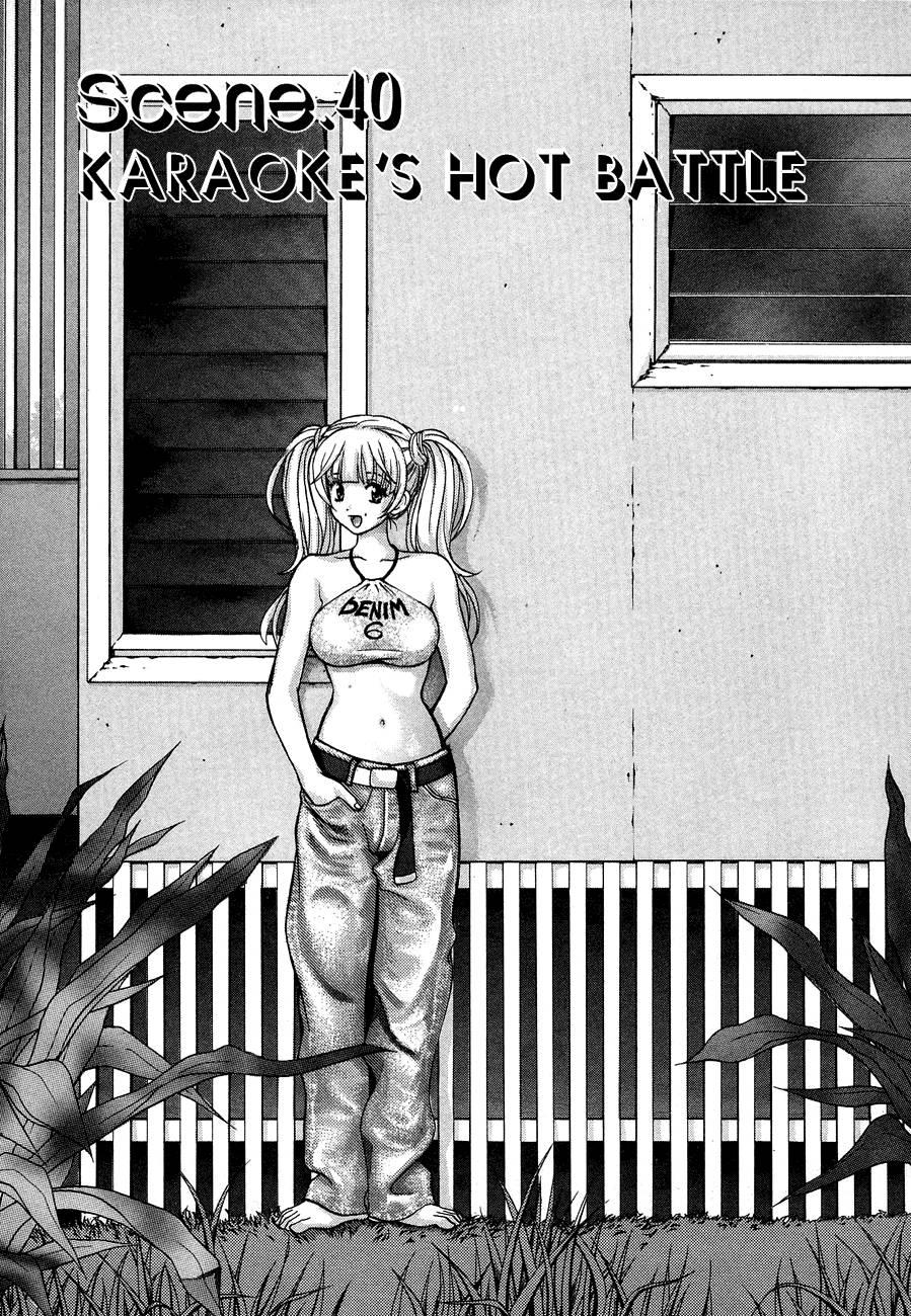 Love Junkies [ecchi] 5