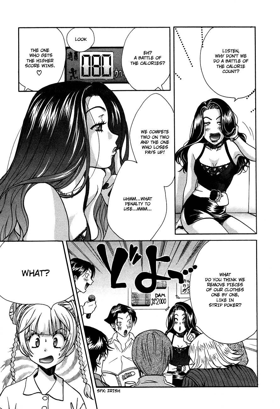 Love Junkies [ecchi] 5