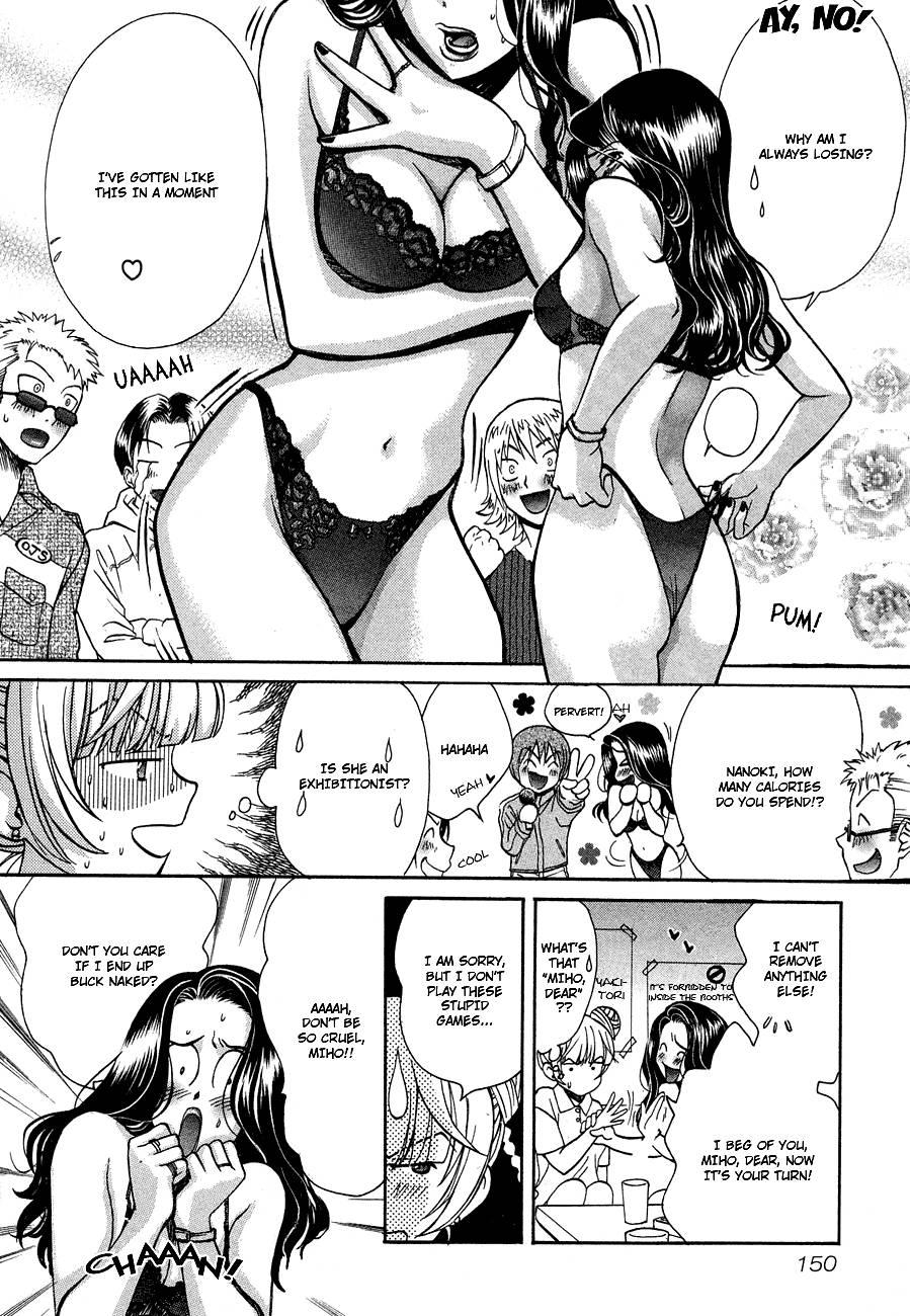 Love Junkies [ecchi] 5