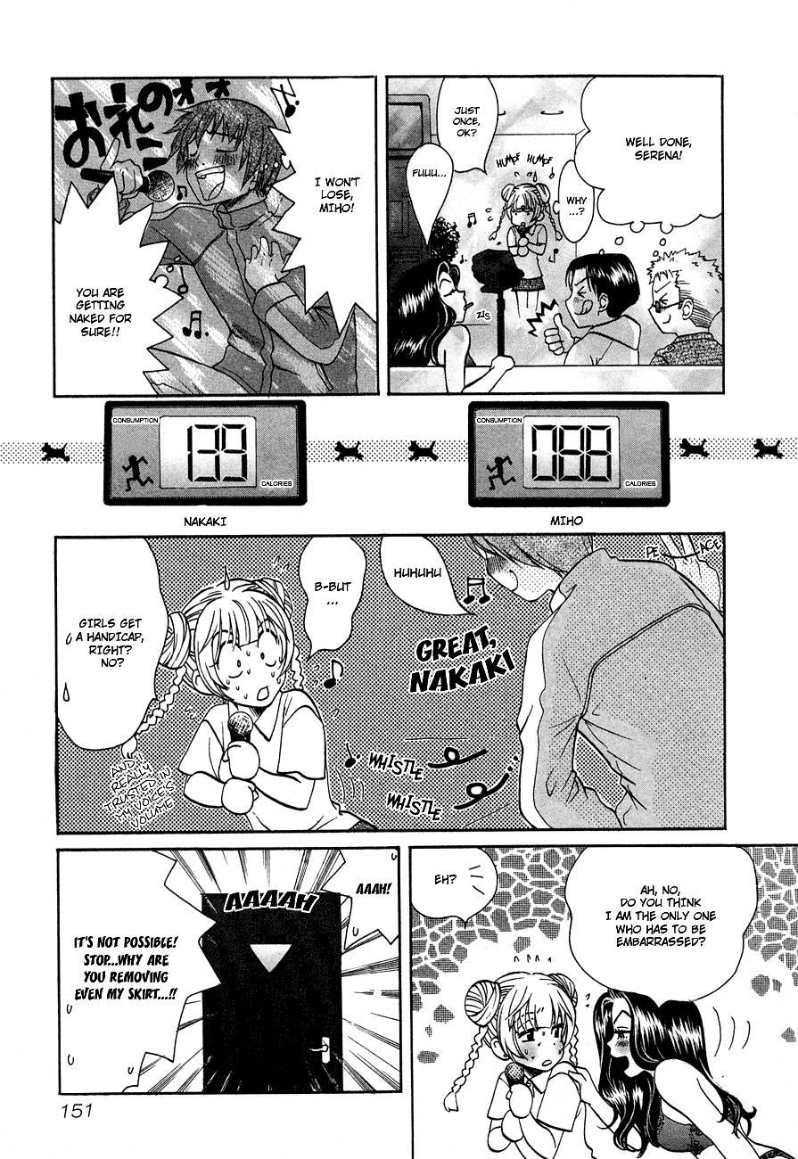 Love Junkies [ecchi] 5
