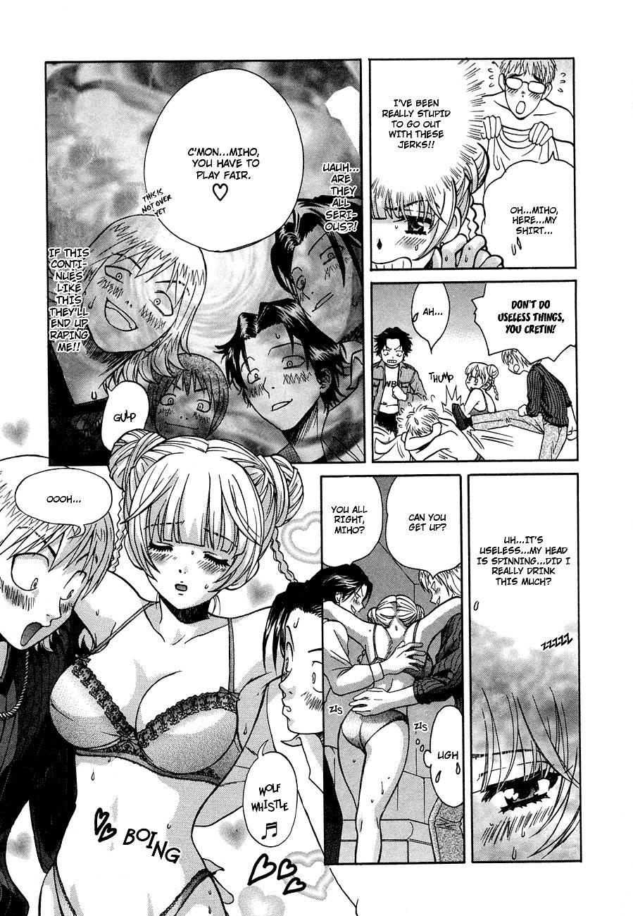 Love Junkies [ecchi] 5