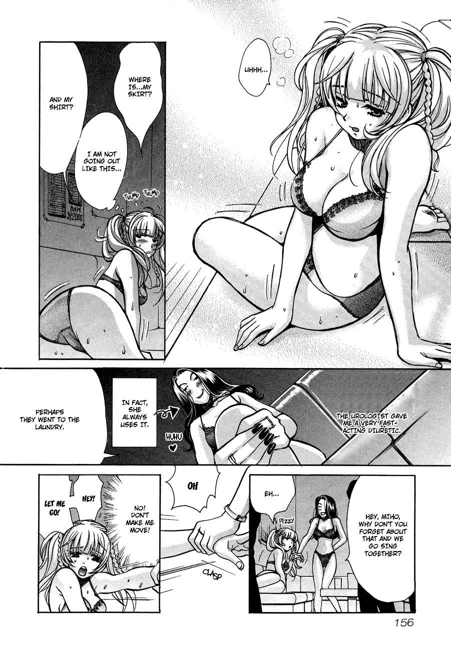Love Junkies [ecchi] 5