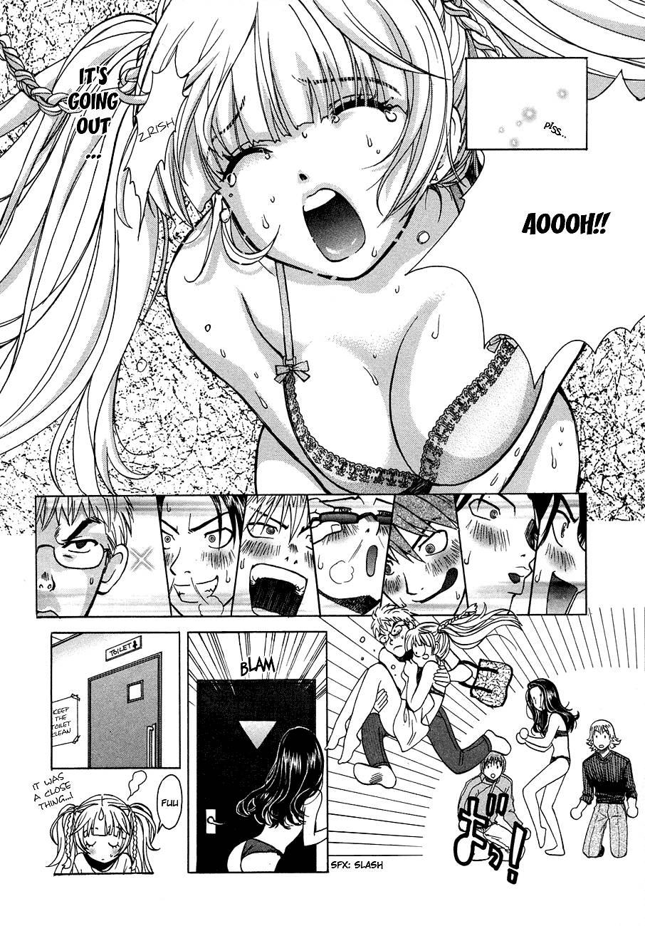 Love Junkies [ecchi] 5