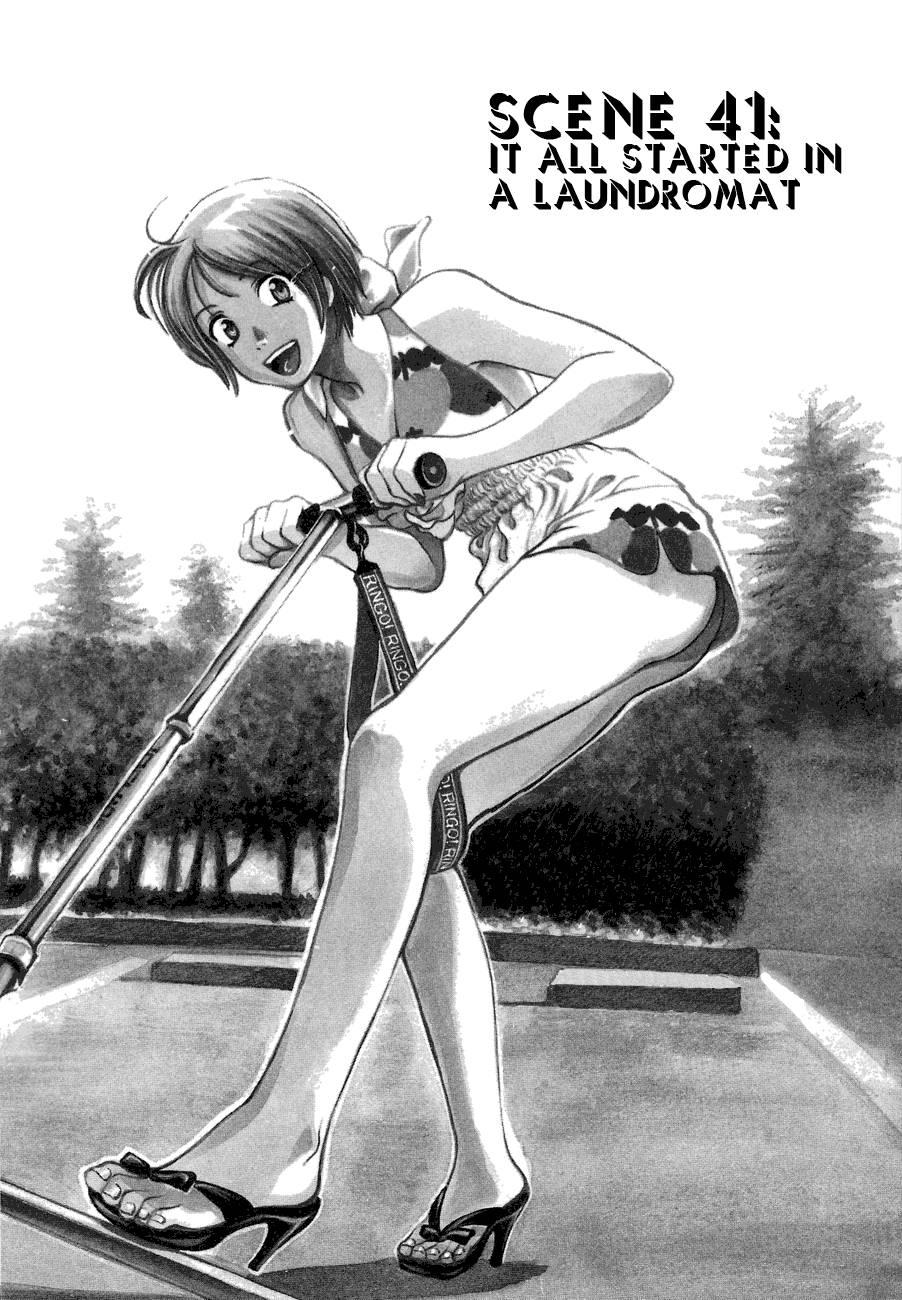 Love Junkies [ecchi] 5