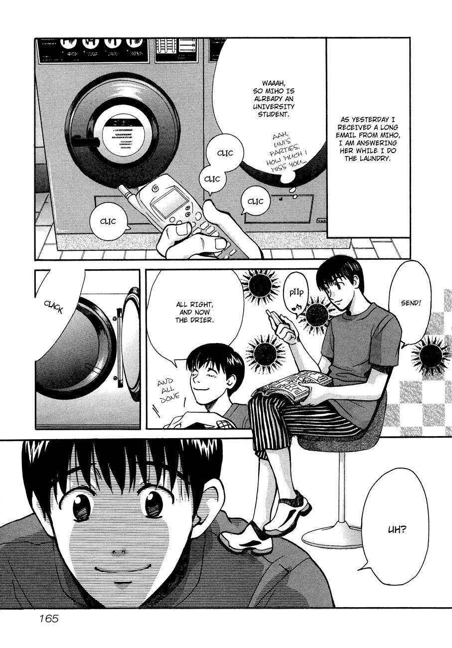 Love Junkies [ecchi] 5