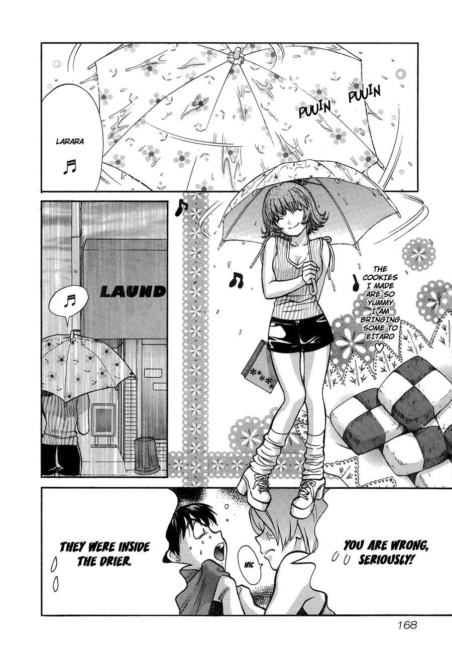 Love Junkies [ecchi] 5