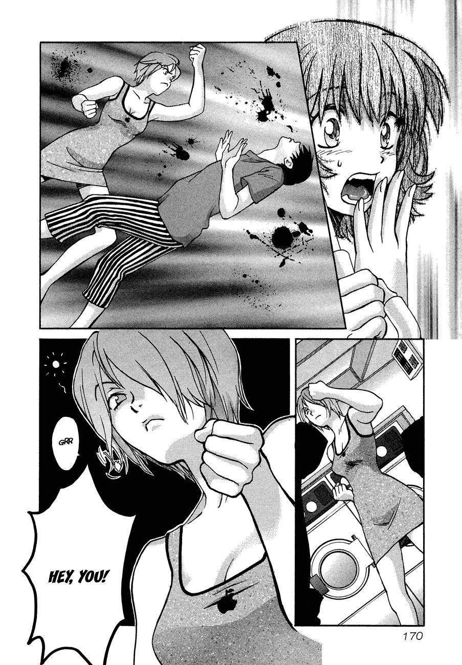 Love Junkies [ecchi] 5