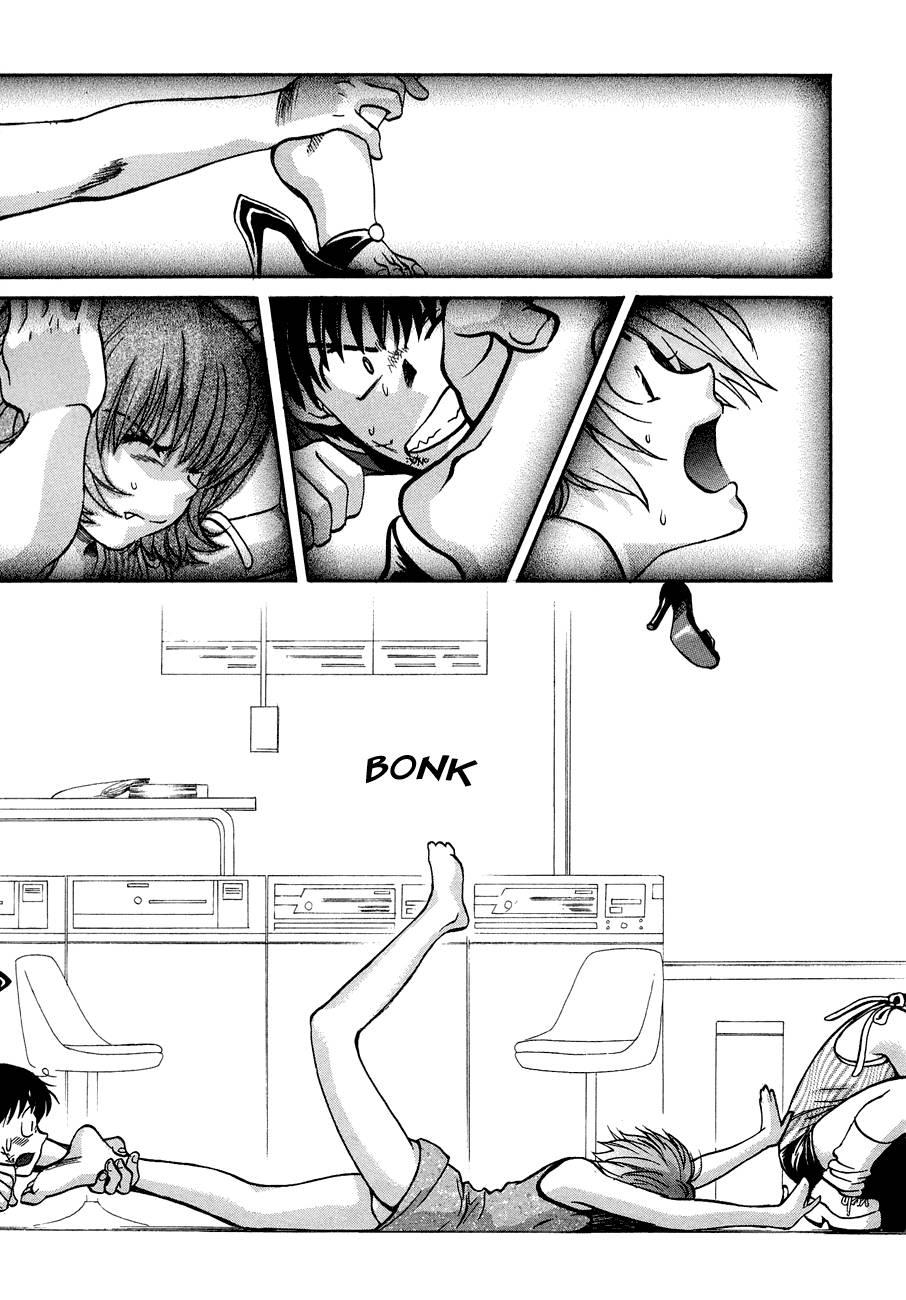 Love Junkies [ecchi] 5