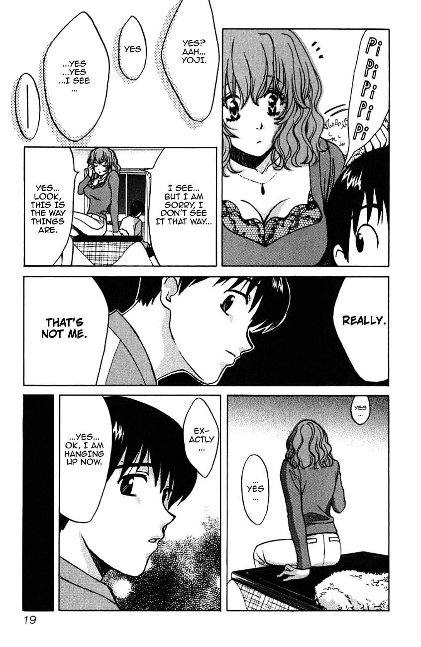 Love Junkies [ecchi] 5