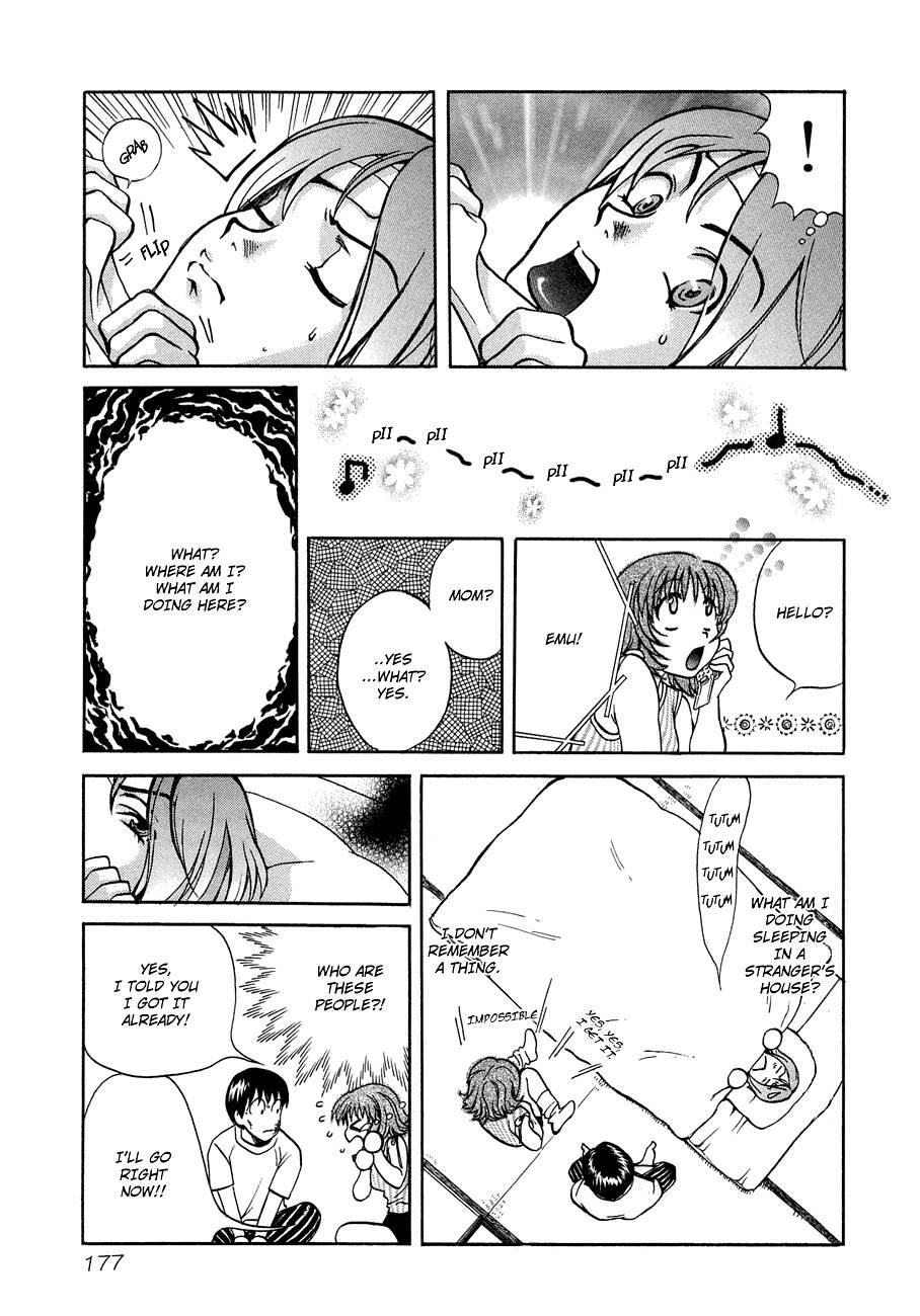Love Junkies [ecchi] 5