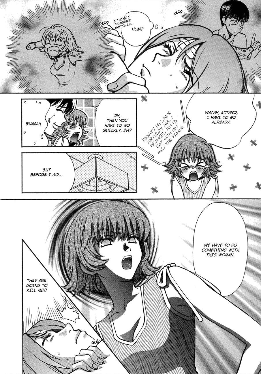 Love Junkies [ecchi] 5