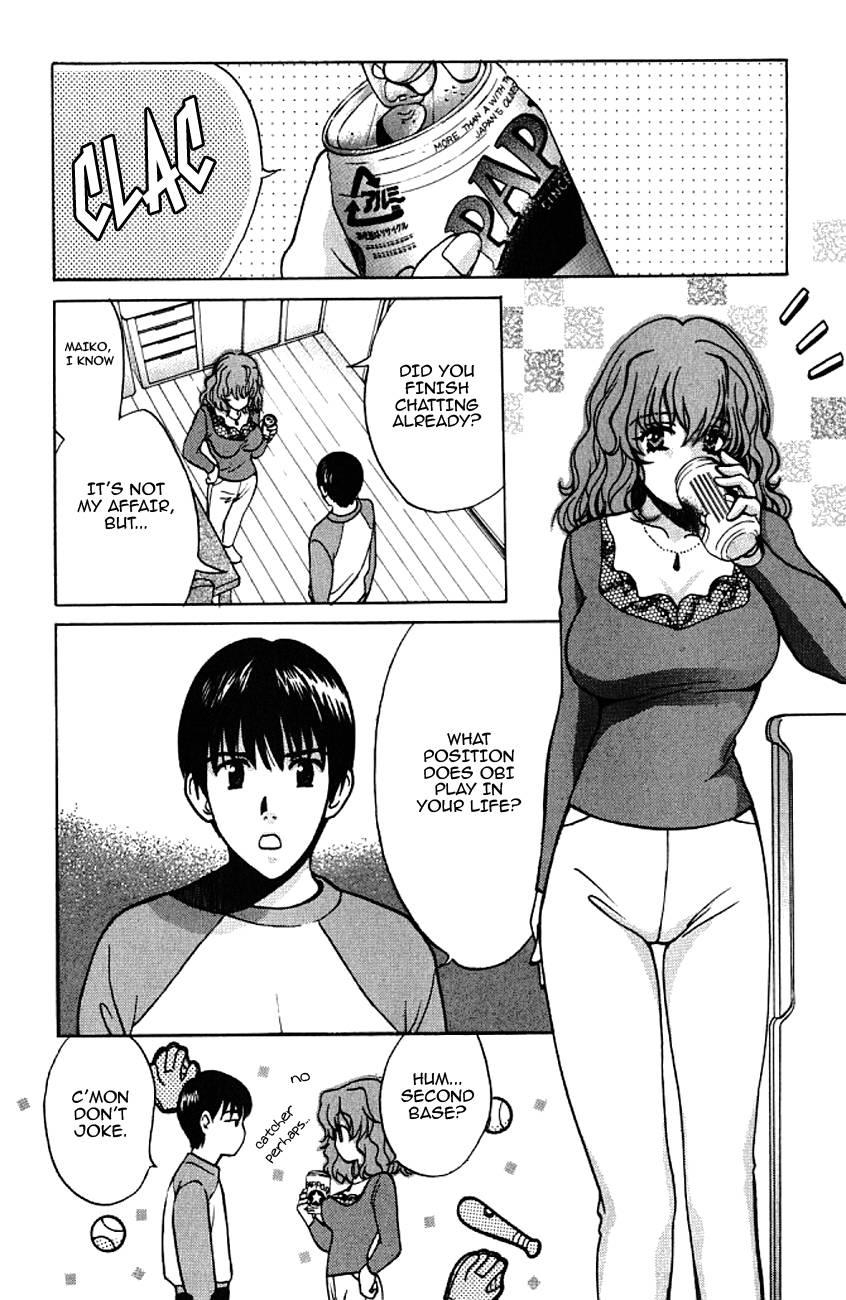 Love Junkies [ecchi] 5