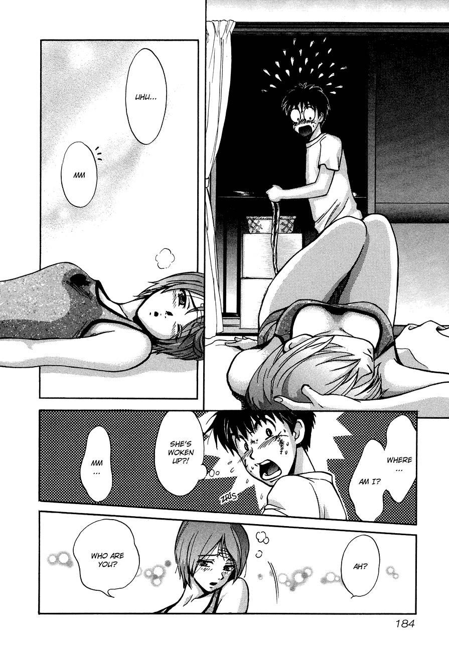 Love Junkies [ecchi] 5