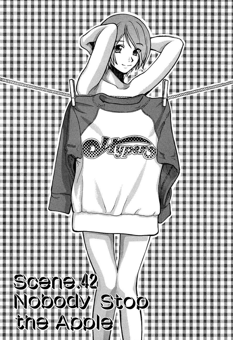 Love Junkies [ecchi] 5