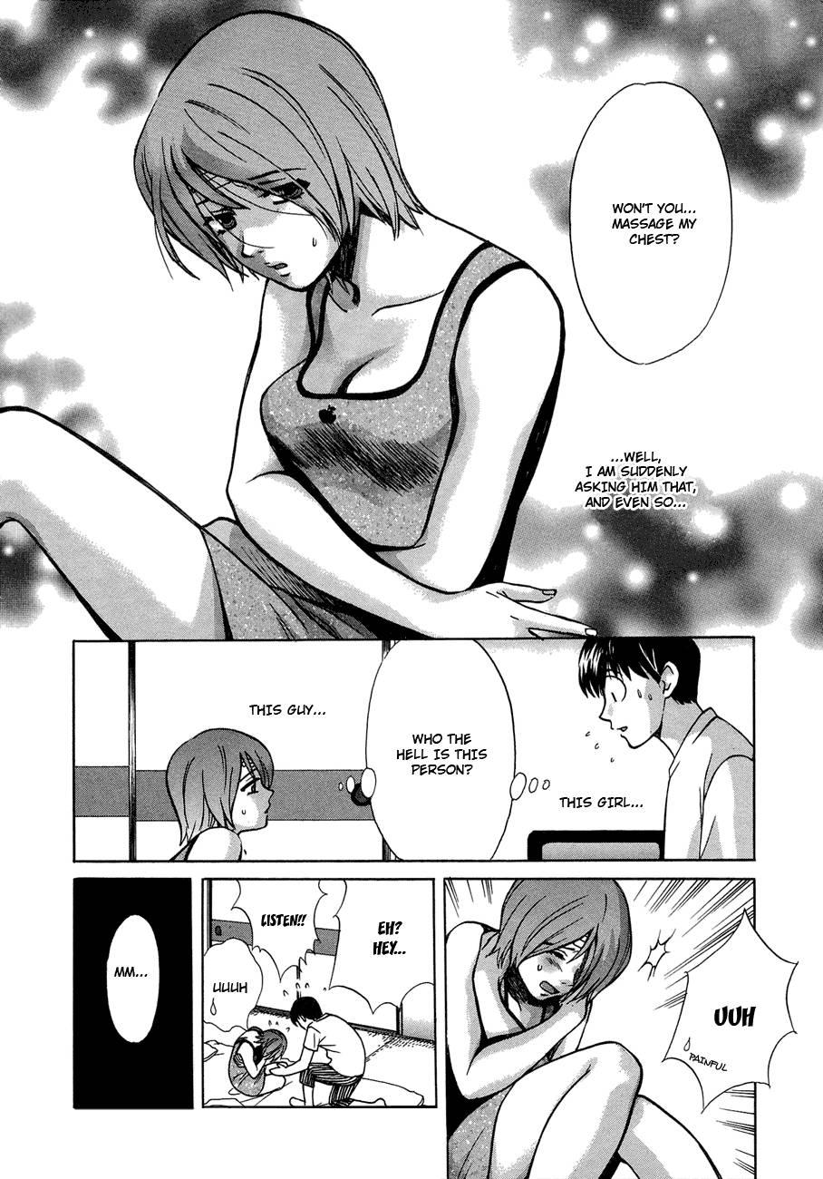 Love Junkies [ecchi] 5