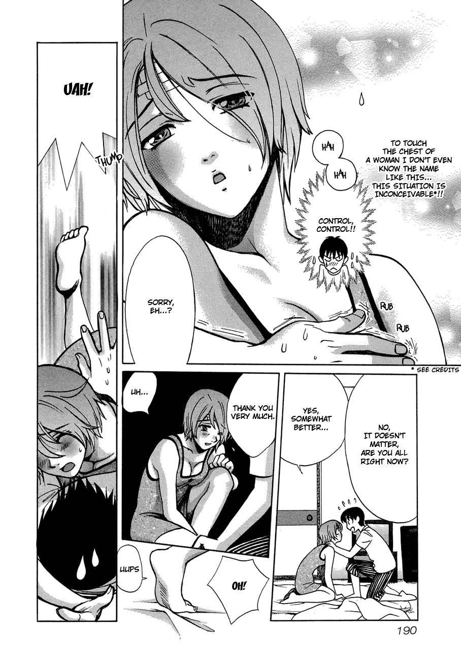 Love Junkies [ecchi] 5